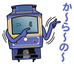 8294138