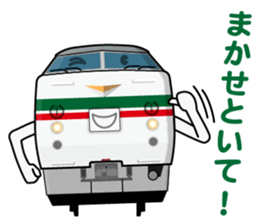 8294139