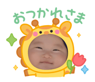 829413926