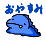 829414242