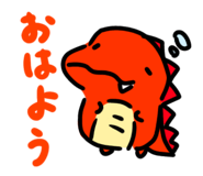 829414243