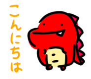 829414244
