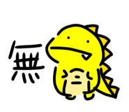 829414247