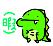 829414249