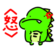 829414250