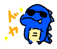 829414256