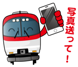 8294145
