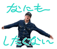 829435989