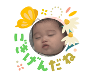 829437031