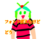 829438324