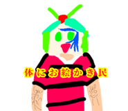 829438329
