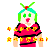 829438333
