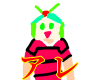 829438335