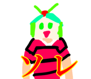 829438337