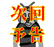 829438341