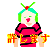 829438342