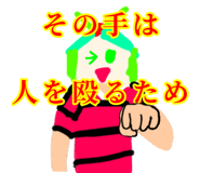 829438346