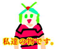 829438349