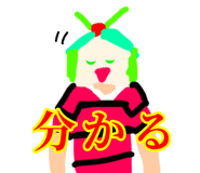829438350