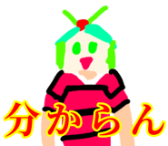 829438351