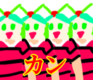 829438360