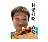 829456417