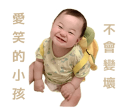 829456750