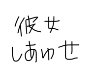 829458377