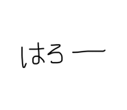 829458380