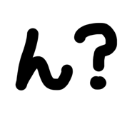 829458388