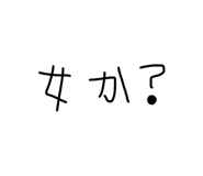 829458389