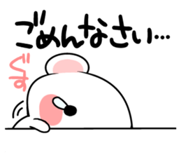 8294584