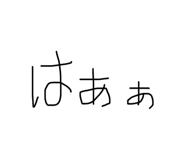 829458631