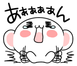 8294589