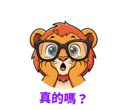 829462357