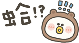 829463304