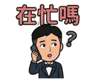 829463512