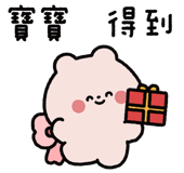 829463586