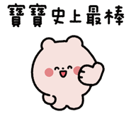 829463587