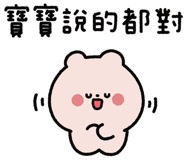 829463588