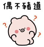 829463593