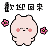 829463594