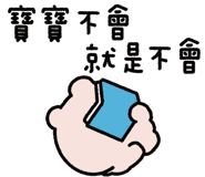 829463600