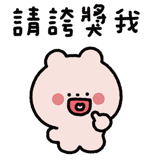 829463604