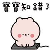 829463605