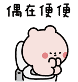 829463610