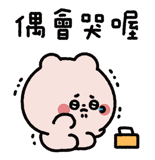 829463614