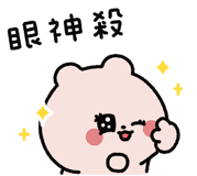 829463621