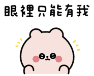 829463623