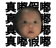 829465749